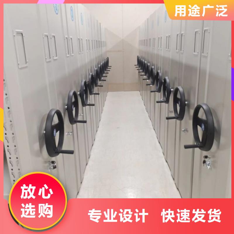 行情預(yù)測(cè)【鑫康】密集底圖柜