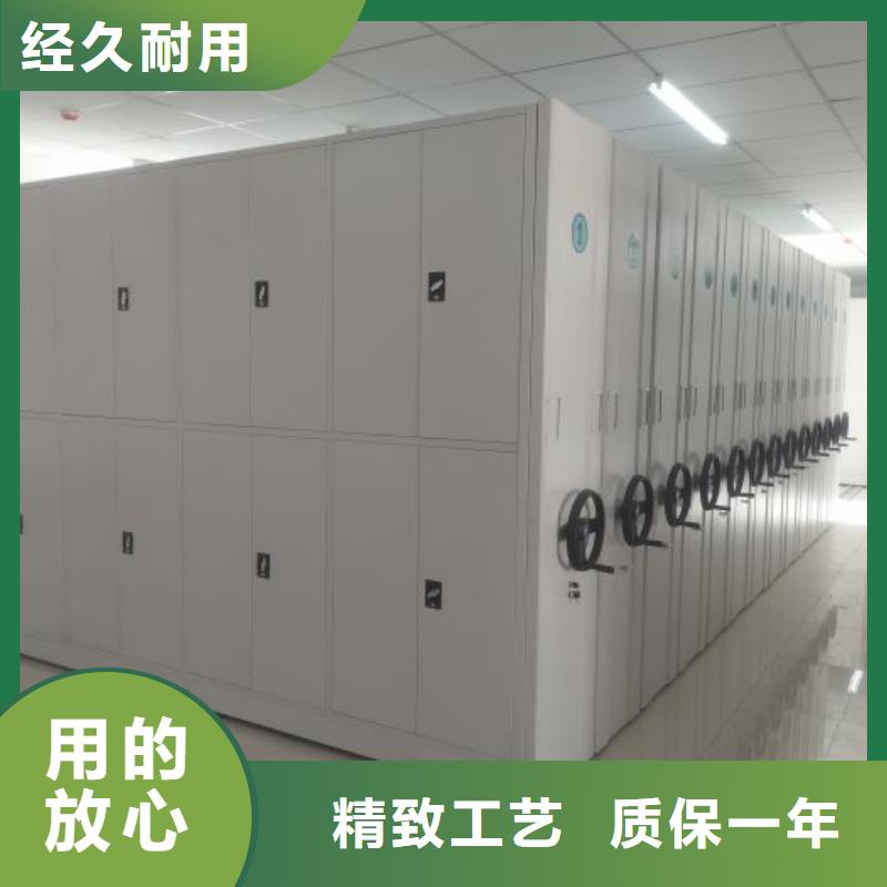 鑄造輝煌【鑫康】檔案柜