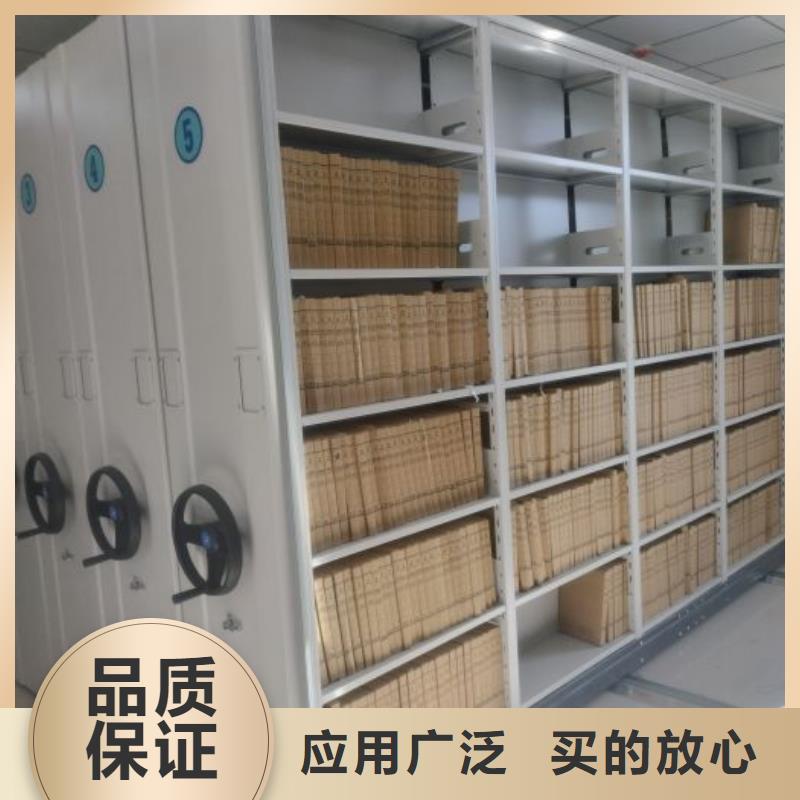 方便客商【樺平】樂(lè)東縣用手搖動(dòng)的密集柜