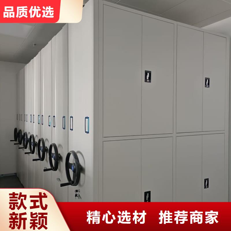 現貨供應訂購電話【鑫康】手搖文件柜