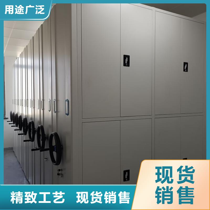總經銷【鑫康】會計密集柜