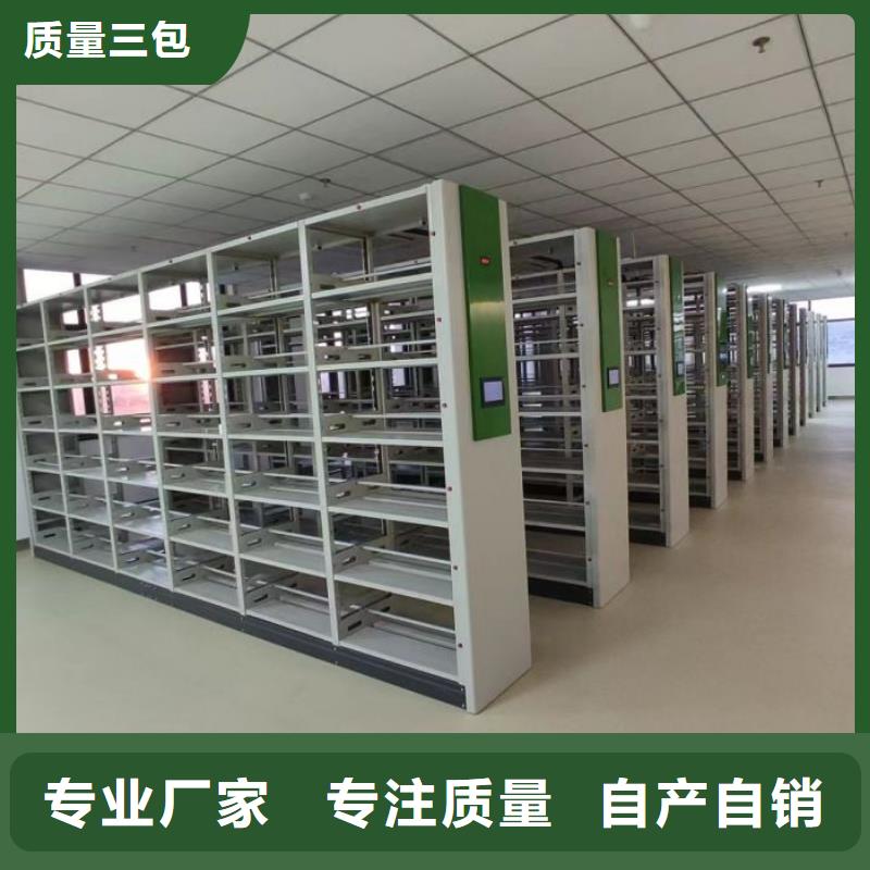 現貨供應訂購電話【鑫康】手搖文件柜