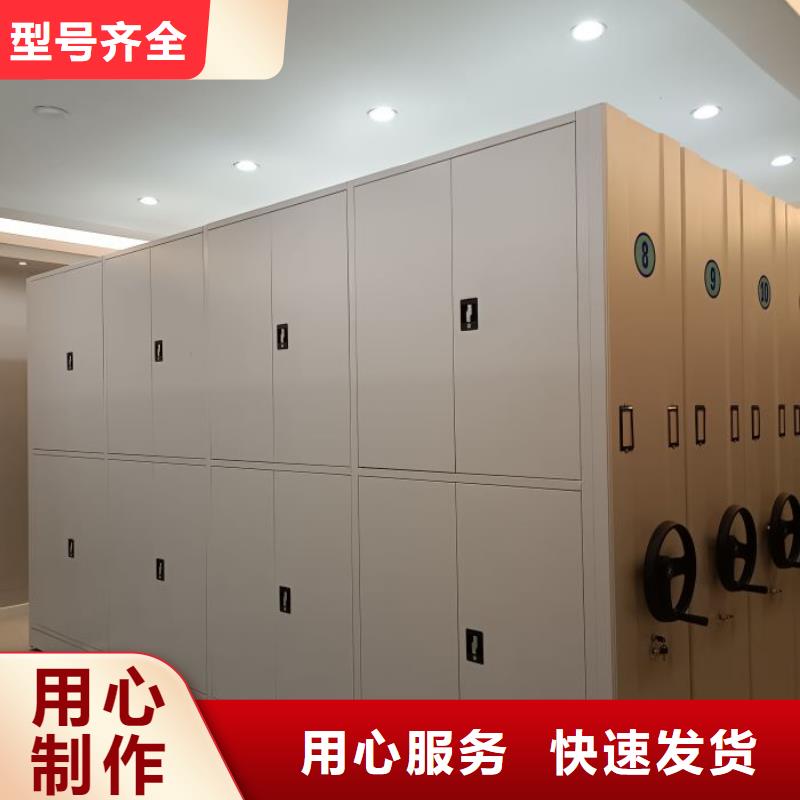 現貨供應訂購電話【鑫康】手搖文件柜