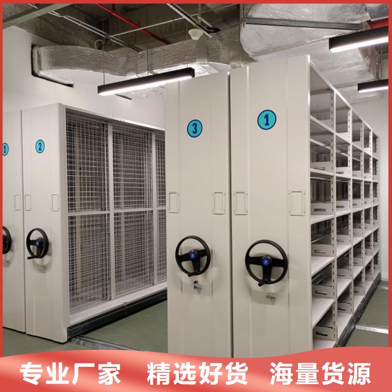 方便客商【樺平】樂東縣用手搖動的密集柜