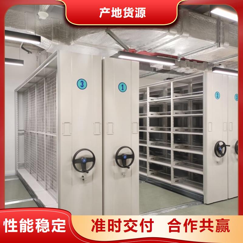 現貨供應訂購電話【鑫康】手搖文件柜
