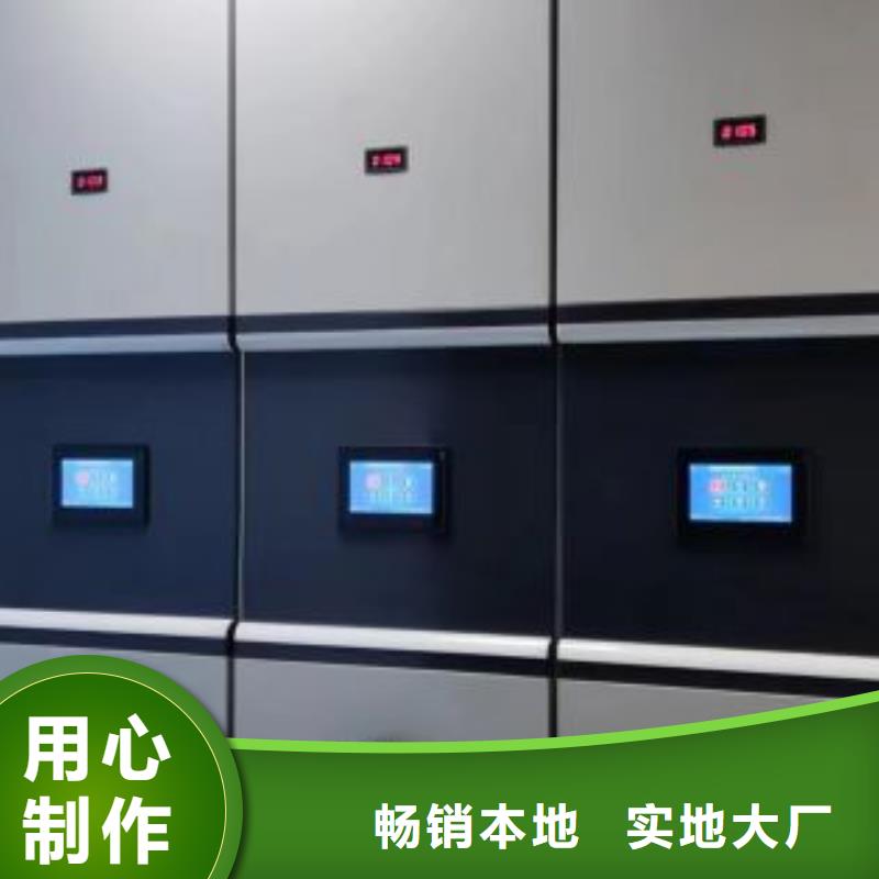 現貨供應訂購電話【鑫康】手搖文件柜