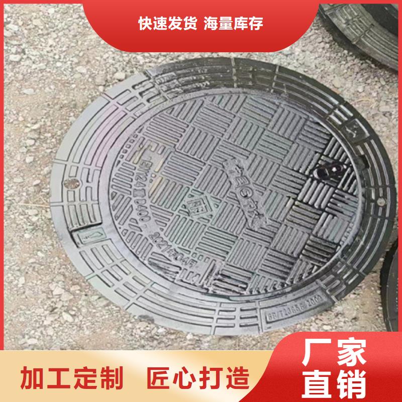 DN100柔性鑄鐵排污管-視頻-山西省晉城市|陵川|陽(yáng)城|長(zhǎng)治|太原|陽(yáng)泉|運(yùn)城DN100柔性鑄鐵排污管-鑫晨