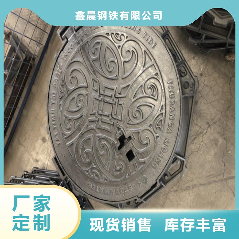 球墨鑄鐵井蓋【700*700方形井蓋】工藝精細質保長久