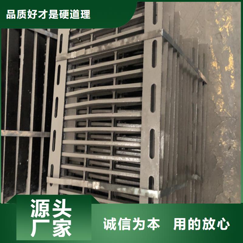 球墨鑄鐵井蓋【重型800防沉降井蓋】層層質(zhì)檢