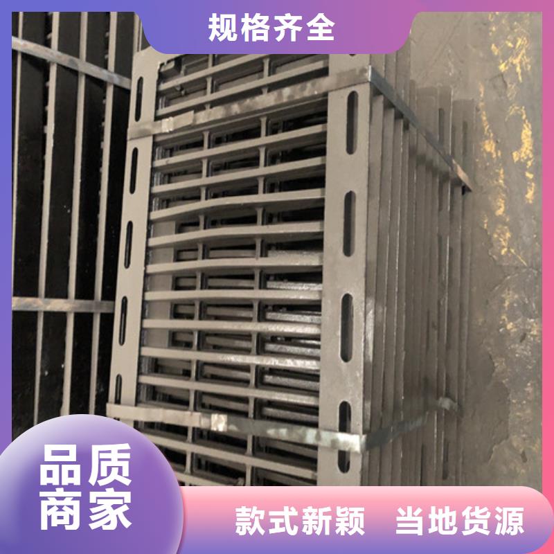 球墨鑄鐵井蓋車庫排水溝鑄鐵溝蓋板經久耐用