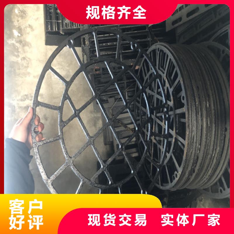 DN100柔性鑄鐵排污管-視頻-山西省晉城市|陵川|陽(yáng)城|長(zhǎng)治|太原|陽(yáng)泉|運(yùn)城DN100柔性鑄鐵排污管-鑫晨