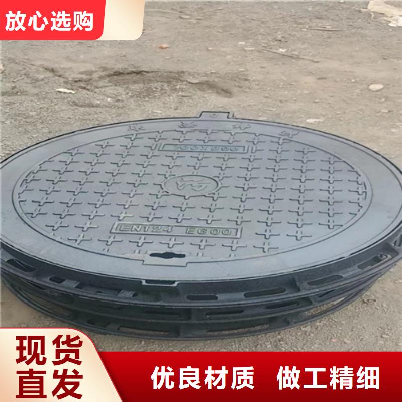 球墨鑄鐵井蓋車庫排水溝鑄鐵溝蓋板經久耐用