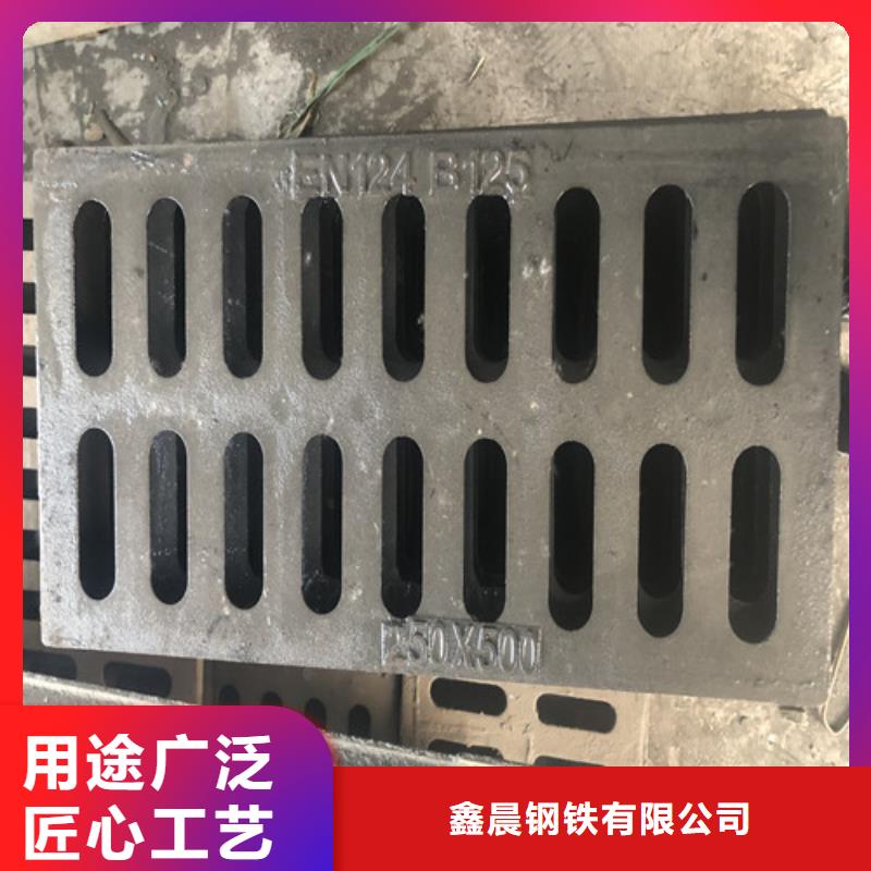球墨鑄鐵井蓋質保一年