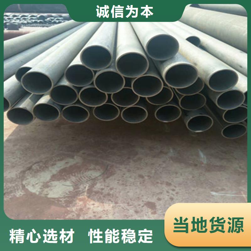 【酸洗鈍化DN50柔性鑄鐵排污管質(zhì)量好】