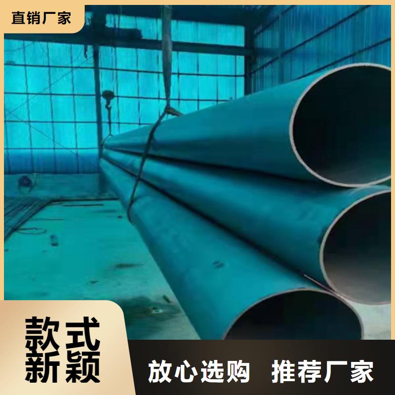 【酸洗鈍化DN50柔性鑄鐵排污管質(zhì)量好】
