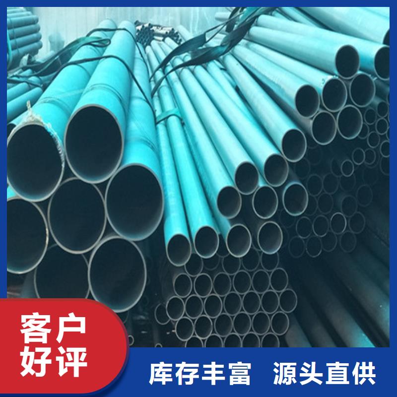 酸洗鈍化車庫排水溝鑄鐵溝蓋板好品質選我們