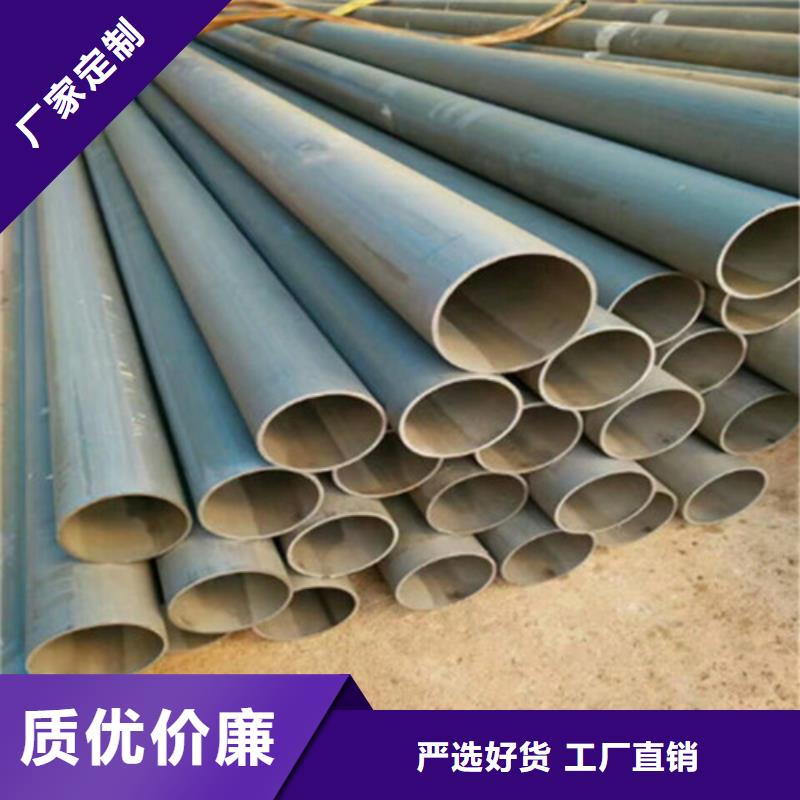 酸洗鈍化【球墨鑄鐵圓形井蓋】匠心工藝