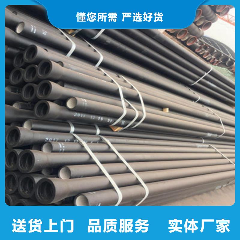 球墨鑄鐵管承插式橫截溝蓋板制造生產(chǎn)銷售