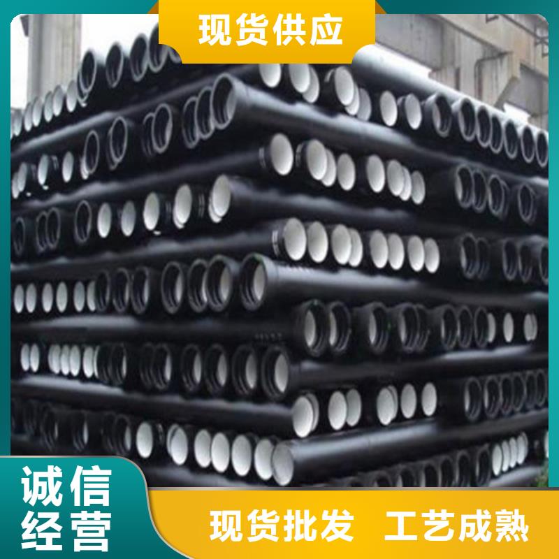 球墨鑄鐵管地溝排水鑄鐵蓋板通過(guò)檢測(cè)