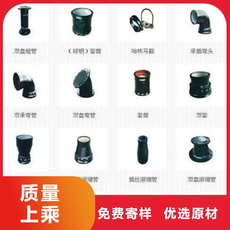 球墨鑄鐵管-重型700防沉降井蓋專注生產N年
