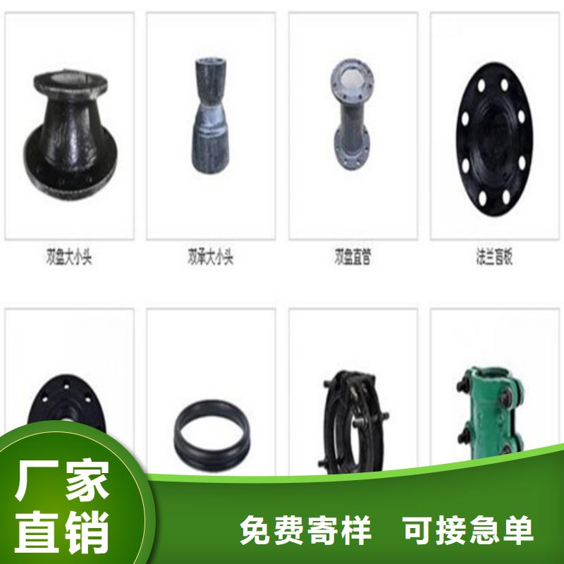 球墨鑄鐵管偏溝式雨水單箅供貨及時