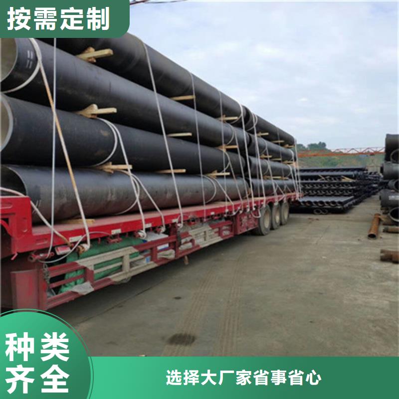球墨鑄鐵管球墨鑄鐵井蓋DN500實力優品