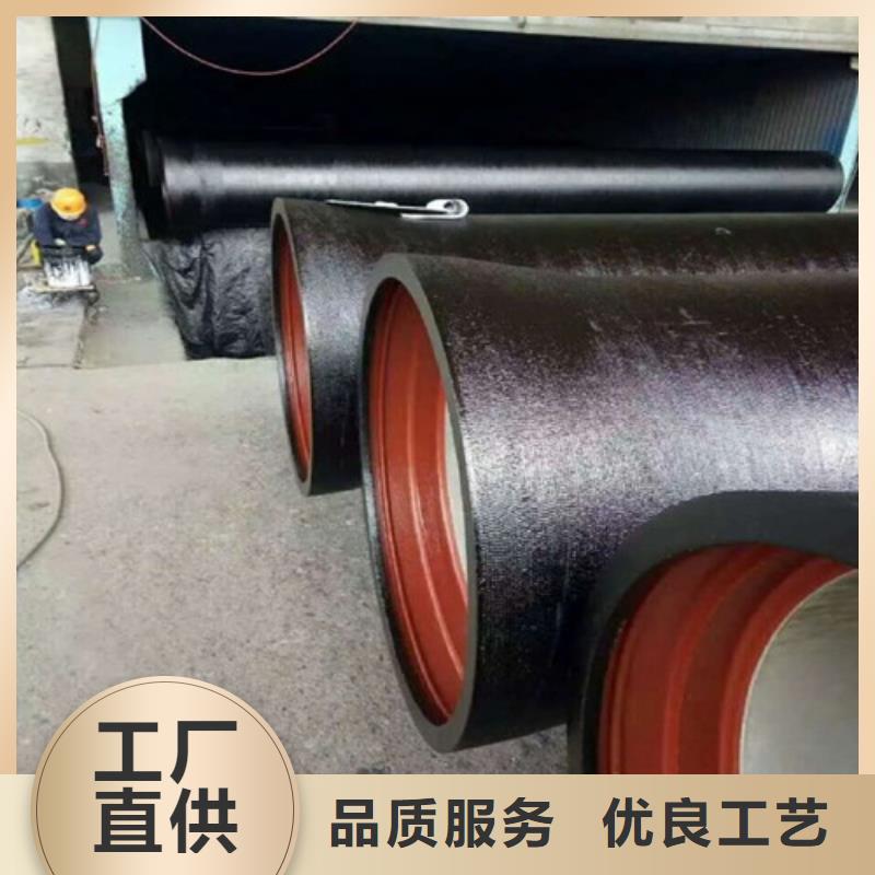 球墨鑄鐵管偏溝式雨水單箅供貨及時