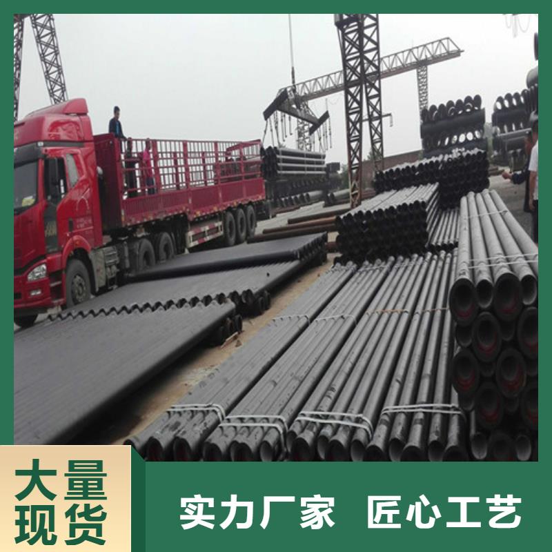 球墨鑄鐵管地溝排水鑄鐵蓋板通過(guò)檢測(cè)