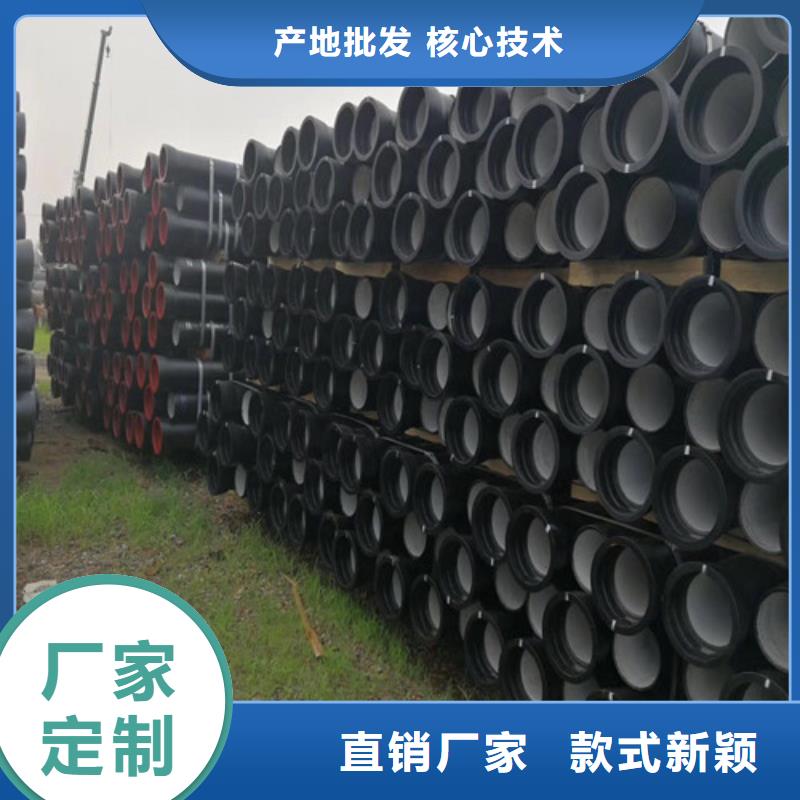 球墨鑄鐵管,DN700球墨鑄鐵井蓋質(zhì)量可靠
