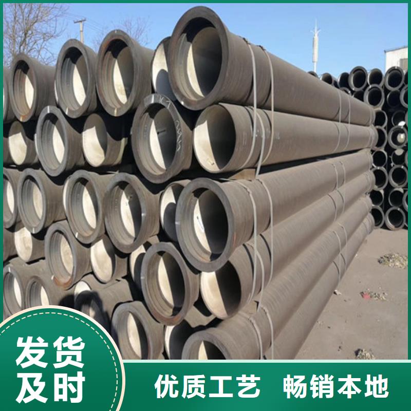 【球墨鑄鐵管承插式橫截溝蓋板誠信經營現貨現發】