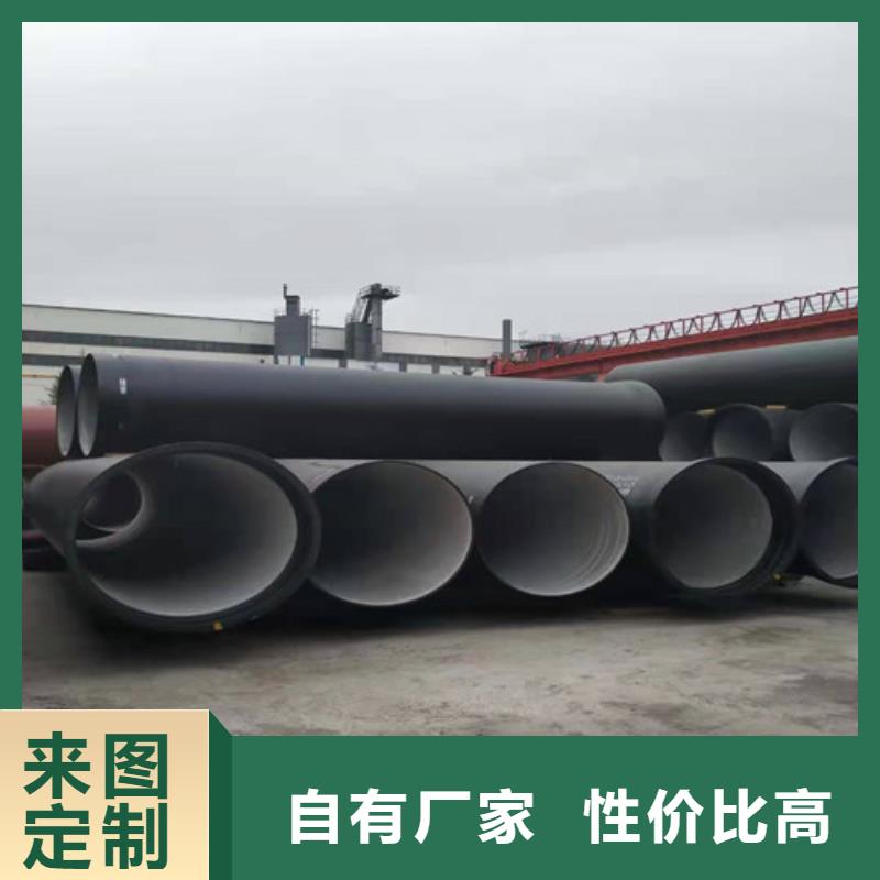 【球墨鑄鐵管,井蓋廠家超產品在細節】