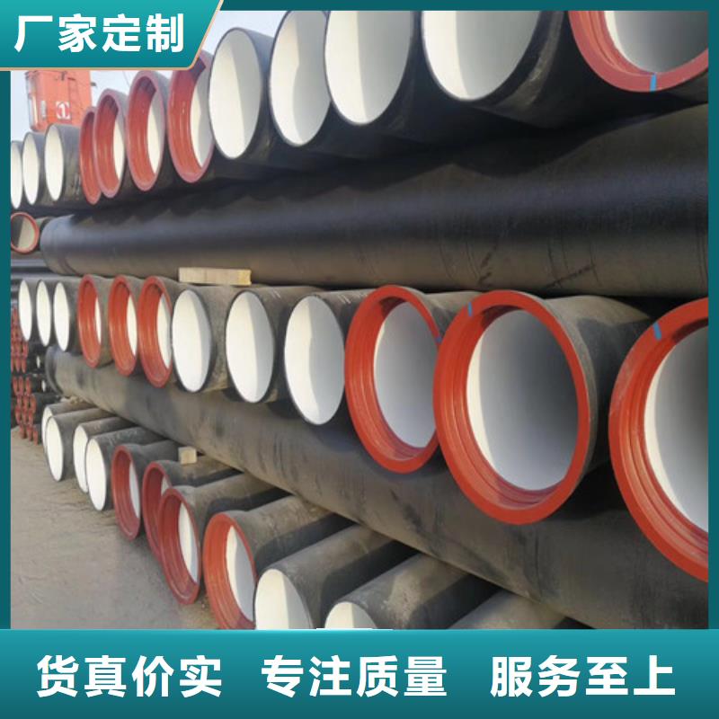球墨鑄鐵管雨水污水防臭檢查井實(shí)體廠家大量現(xiàn)貨