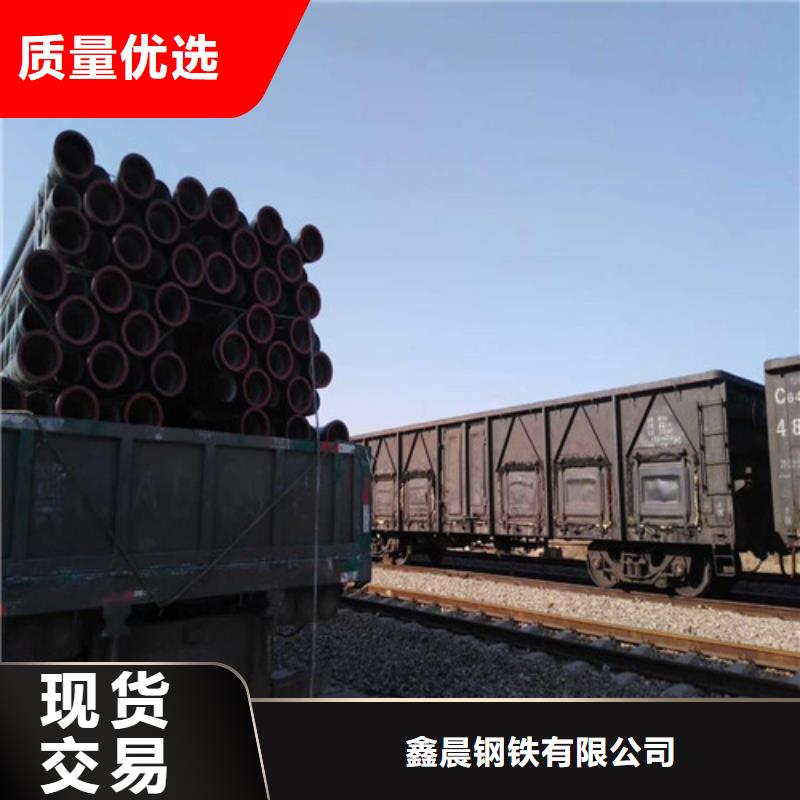 球墨鑄鐵管-重型700防沉降井蓋專注生產N年