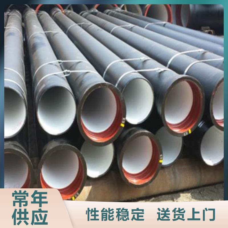 球墨鑄鐵管-球墨鑄鐵井蓋DN700現貨充足量大優惠