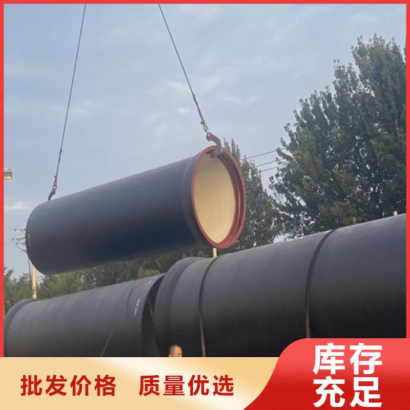 球墨鑄鐵管地溝排水鑄鐵蓋板通過(guò)檢測(cè)