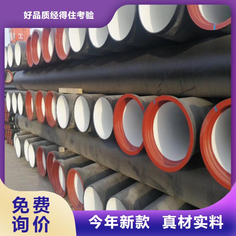 球墨鑄鐵管地溝排水鑄鐵蓋板認準大品牌廠家