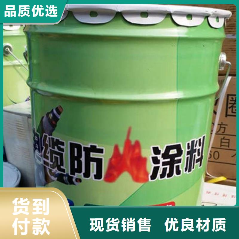 精心选材(金腾)梅县油性钢结构防火涂料厂家