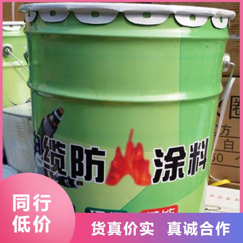 质检合格发货<金腾>国标水性防火涂料品质可靠