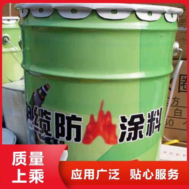 全新升级品质保障(金腾)支持定制的膨胀型防火涂料销售厂家