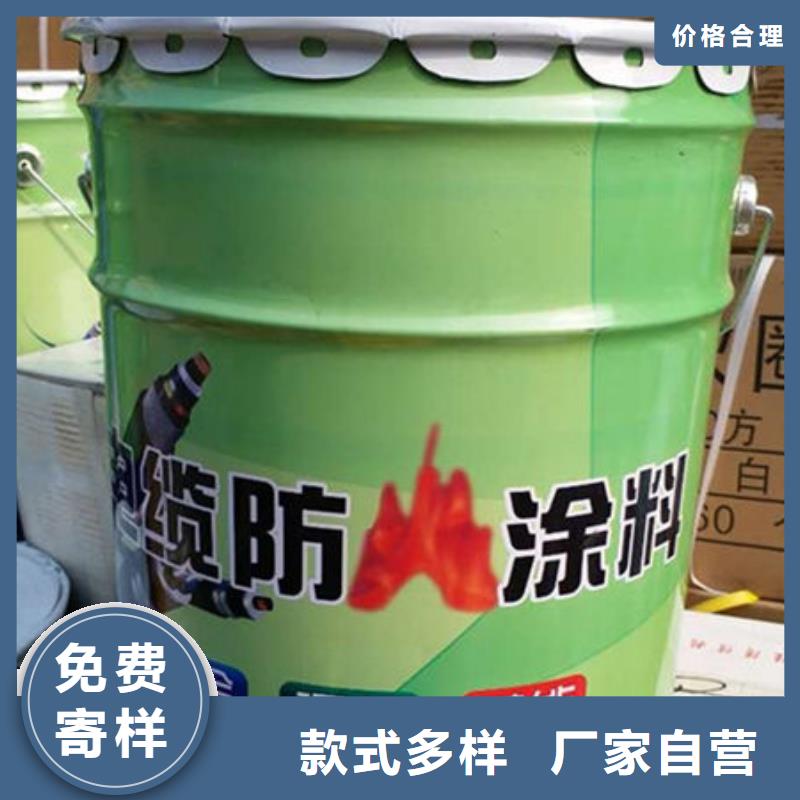 防火涂料膨胀型钢结构防火涂料客户信赖的厂家