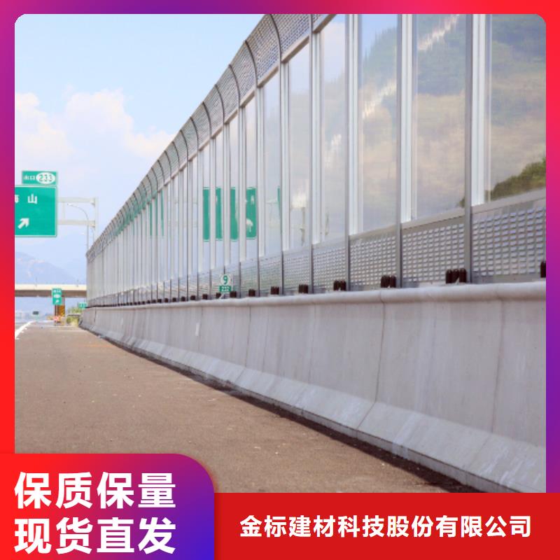 东营至青州改扩建工程隔离栅可来电定制-质量可靠