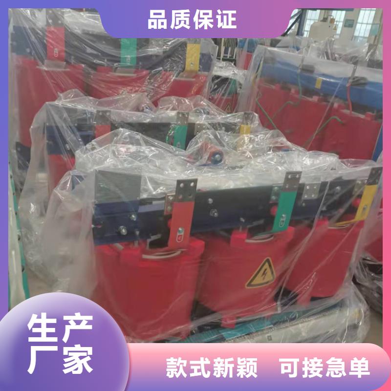 干式變壓器_220V隔離變壓器實力商家