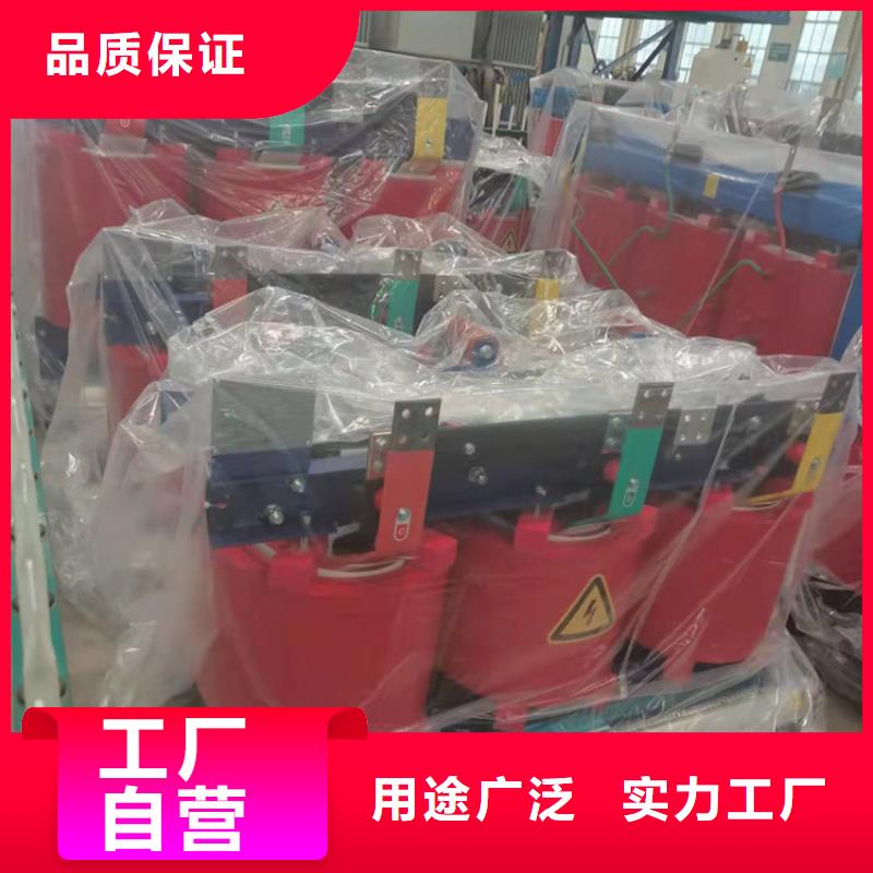干式變壓器SGB14干式變壓器種類多質(zhì)量好