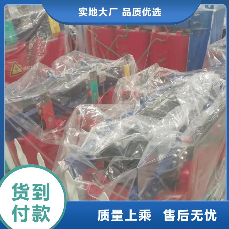 干式變壓器【R型三相變壓器】實(shí)力派廠(chǎng)家