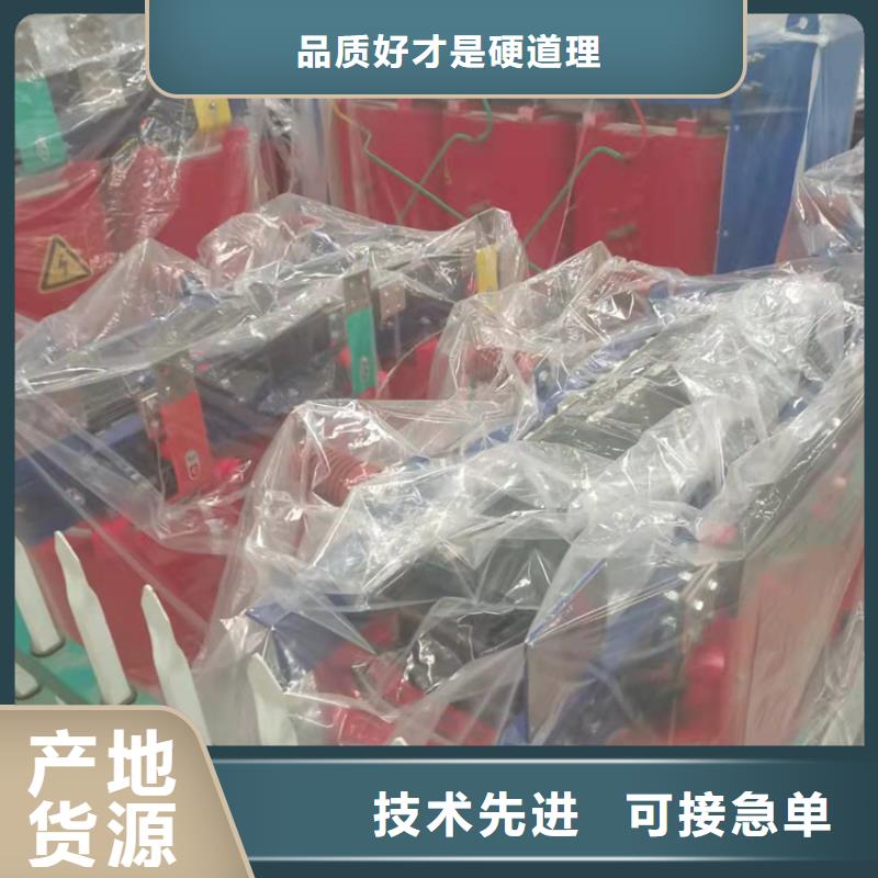 干式變壓器【【油浸式變壓器】】產(chǎn)地采購(gòu)