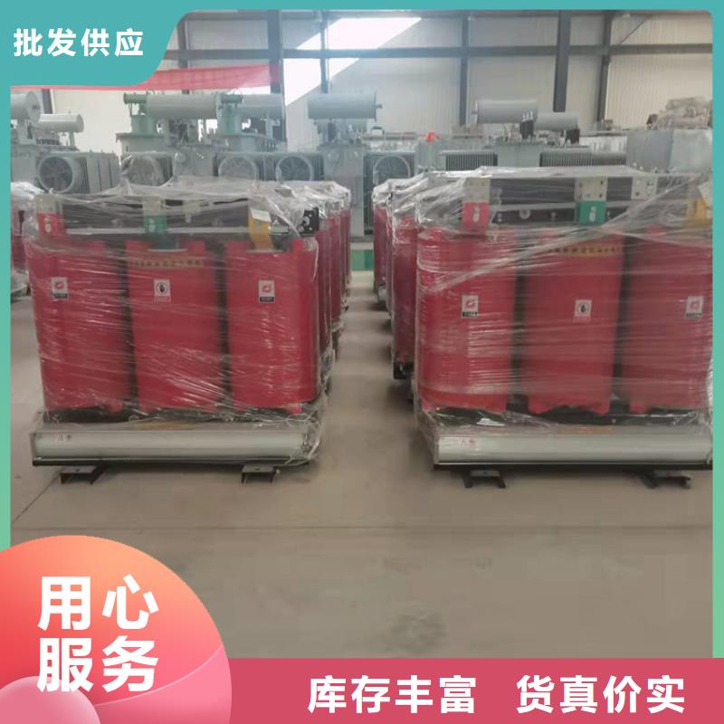 干式變壓器_220V隔離變壓器實力商家