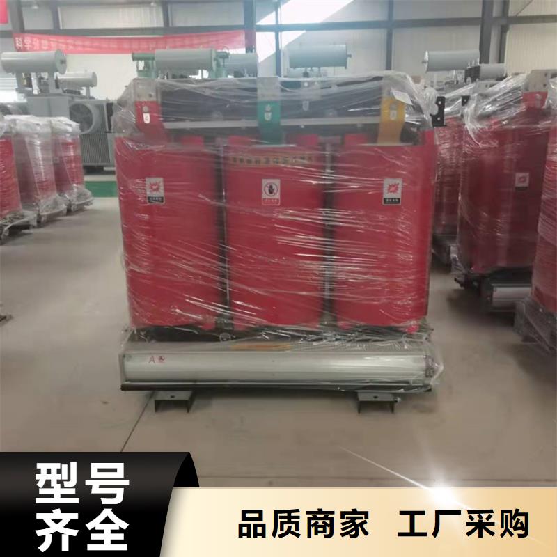 干式變壓器_220V隔離變壓器實(shí)力商家