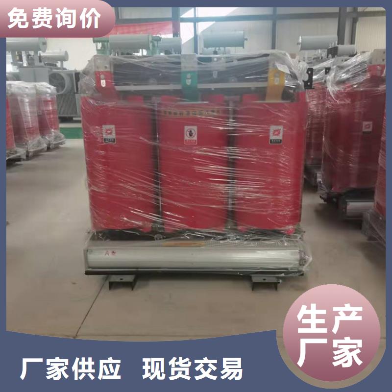 干式變壓器,500V變壓器滿足客戶所需