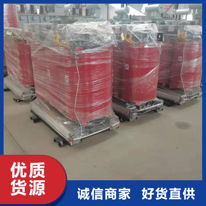干式變壓器變壓器廠家優(yōu)選貨源