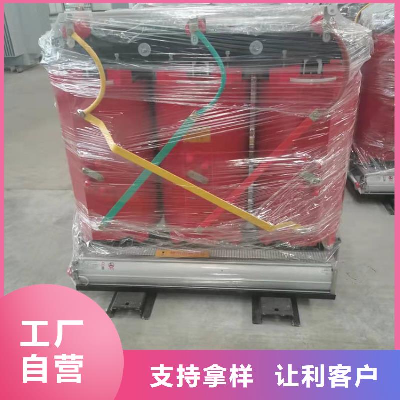 干式變壓器_220V隔離變壓器實力商家